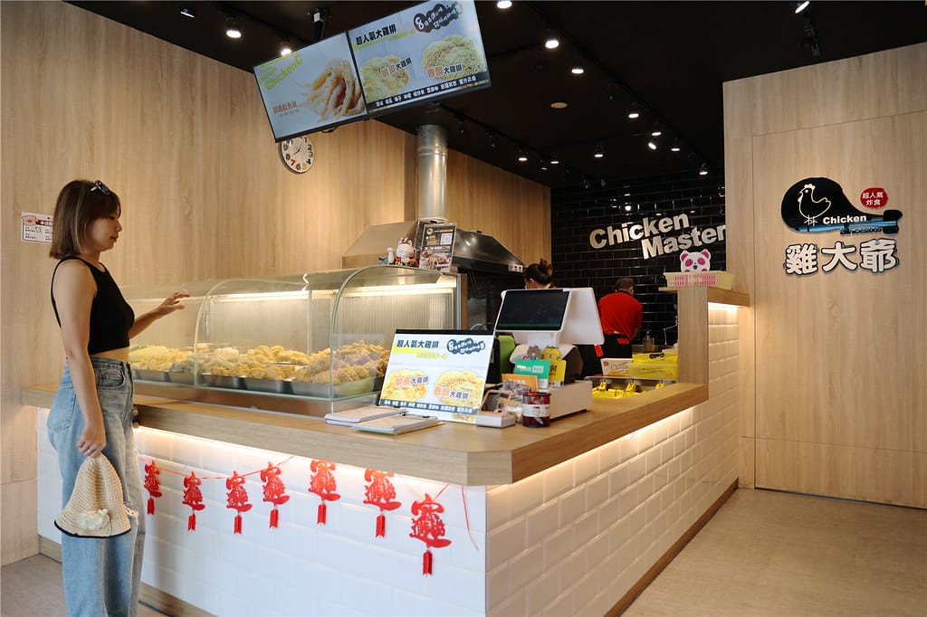 台南小吃-雞大爺(新市華興店) 超人氣大雞排丨美式咔啦炸雞丨