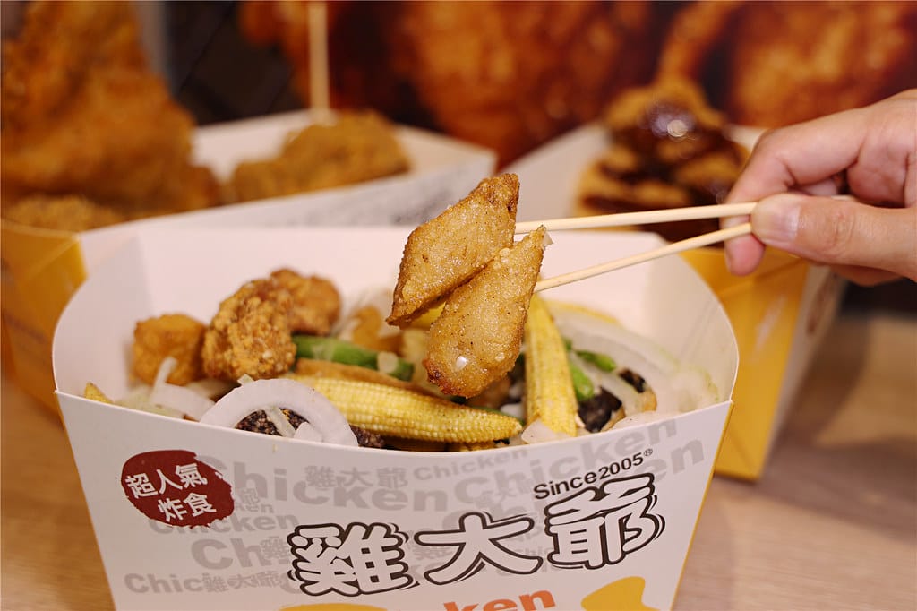 台南小吃-雞大爺(新市華興店) 超人氣大雞排丨美式咔啦炸雞丨