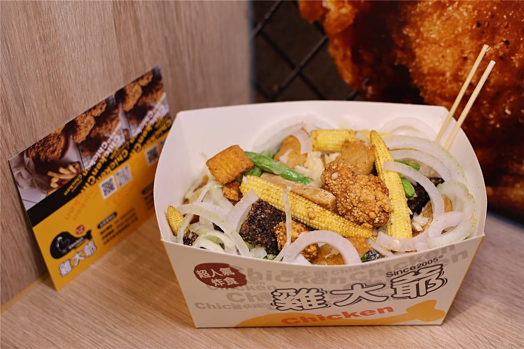 台南小吃-雞大爺(新市華興店) 超人氣大雞排丨美式咔啦炸雞丨