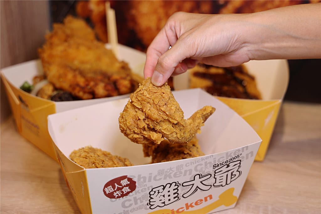 台南小吃-雞大爺(新市華興店) 超人氣大雞排丨美式咔啦炸雞丨