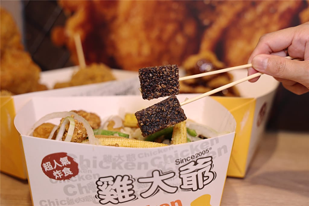 台南小吃-雞大爺(新市華興店) 超人氣大雞排丨美式咔啦炸雞丨
