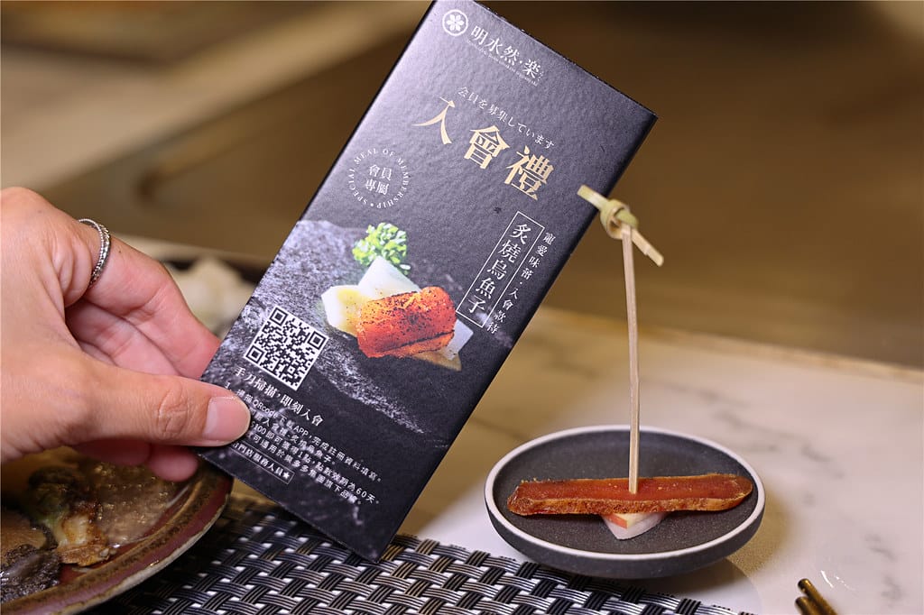 台南美食-明水然.樂(台南中山店) Google評論4.8 