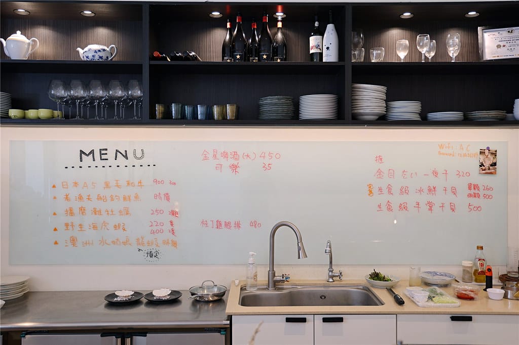 高雄美食-旭陽Teppanyaki 來自星級飯店的私廚料理丨 高雄美食-旭陽Teppanyaki 來自星級飯店的私廚料理丨