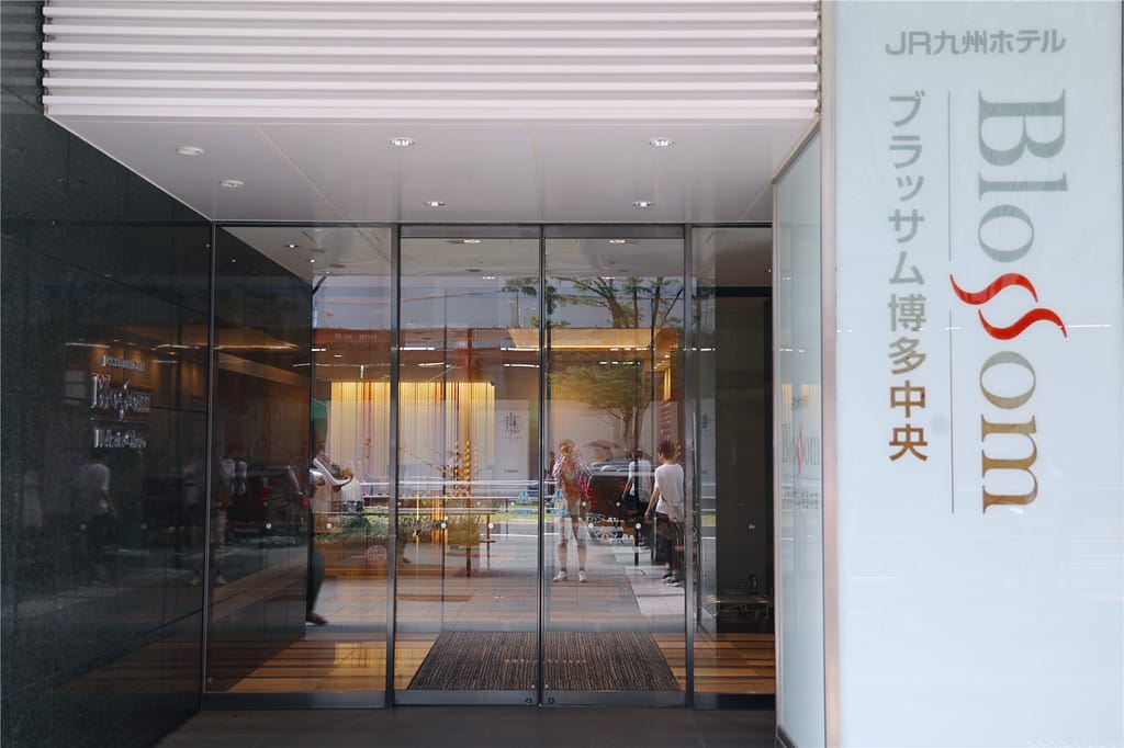福岡住宿-博多中央JR九州Blossom酒店 超便利地點!! 福岡住宿-博多中央JR九州Blossom酒店 超便利地點!!