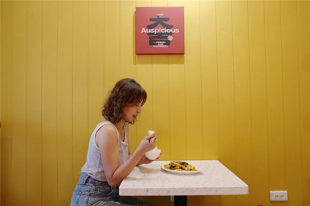 台南美食-異食堂 全台首創 正宗道地的美式中餐丨猶如宴會廳級 台南美食-異食堂 全台首創 正宗道地的美式中餐丨猶如宴會廳級