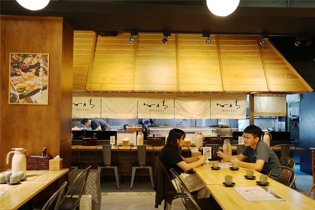 嘉義美食-心晴 日式定食專売 上班族最愛日式簡餐料理丨家庭聚
