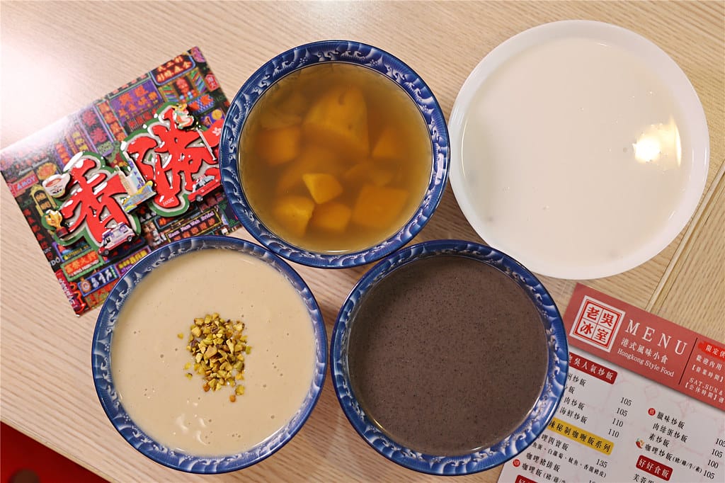 台南美食-老吳冰室 你知道茶餐廳與冰室的差異嗎!? 這裡有最 台南美食-老吳冰室 你知道茶餐廳與冰室的差異嗎!? 這裡有最