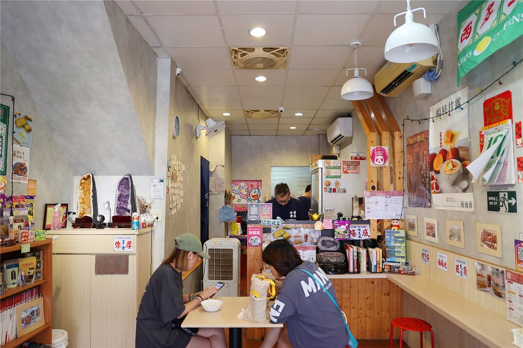 台南美食-老吳冰室 你知道茶餐廳與冰室的差異嗎!? 這裡有最 台南美食-老吳冰室 你知道茶餐廳與冰室的差異嗎!? 這裡有最