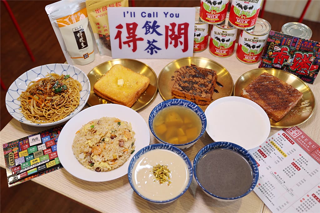 台南美食-老吳冰室 你知道茶餐廳與冰室的差異嗎!? 這裡有最 台南美食-老吳冰室 你知道茶餐廳與冰室的差異嗎!? 這裡有最