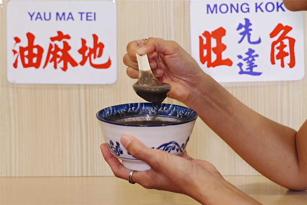 台南美食-老吳冰室 你知道茶餐廳與冰室的差異嗎!? 這裡有最 台南美食-老吳冰室 你知道茶餐廳與冰室的差異嗎!? 這裡有最