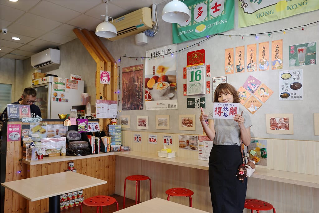 台南美食-老吳冰室 你知道茶餐廳與冰室的差異嗎!? 這裡有最 台南美食-老吳冰室 你知道茶餐廳與冰室的差異嗎!? 這裡有最