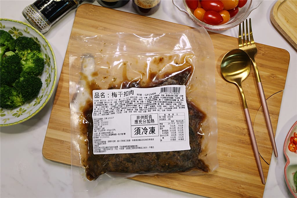 宅配美食-i3Fresh愛上新鮮 客家招牌梅干扣肉 來自阿基