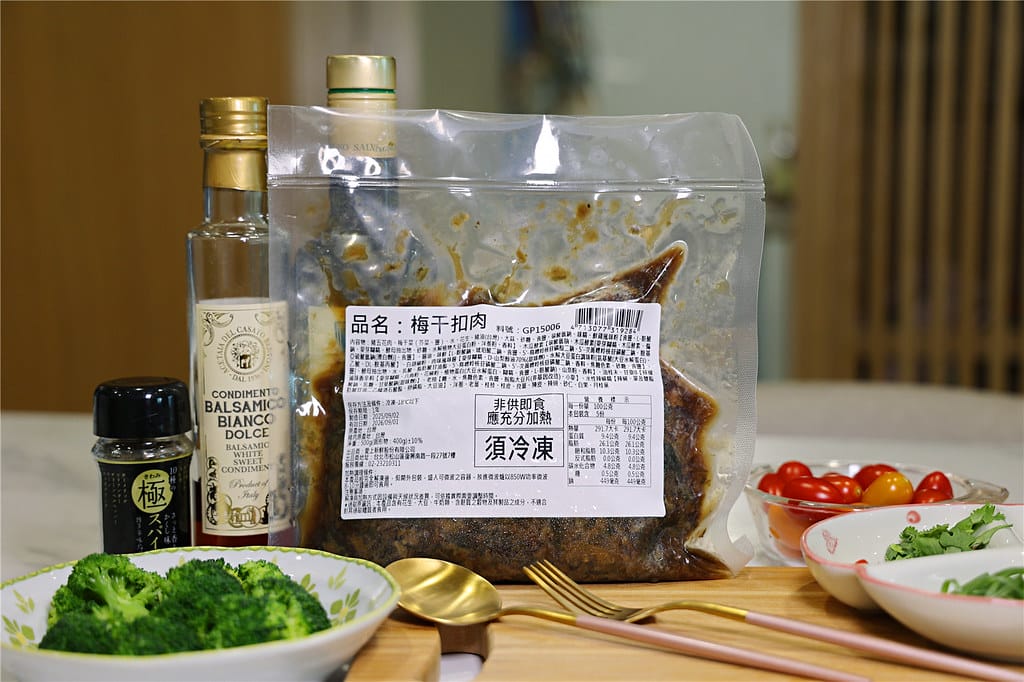 宅配美食-i3Fresh愛上新鮮 客家招牌梅干扣肉 來自阿基