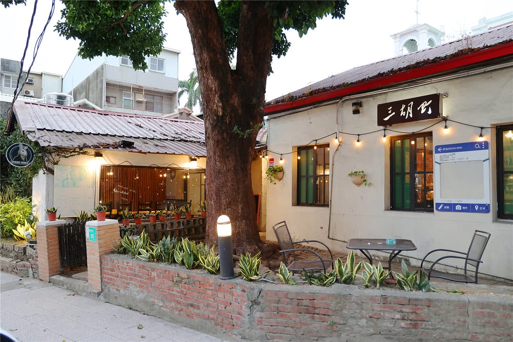 台南美食-三胡町 義式餐館 老宅裡的平價餐酒館丨學生家庭聚餐