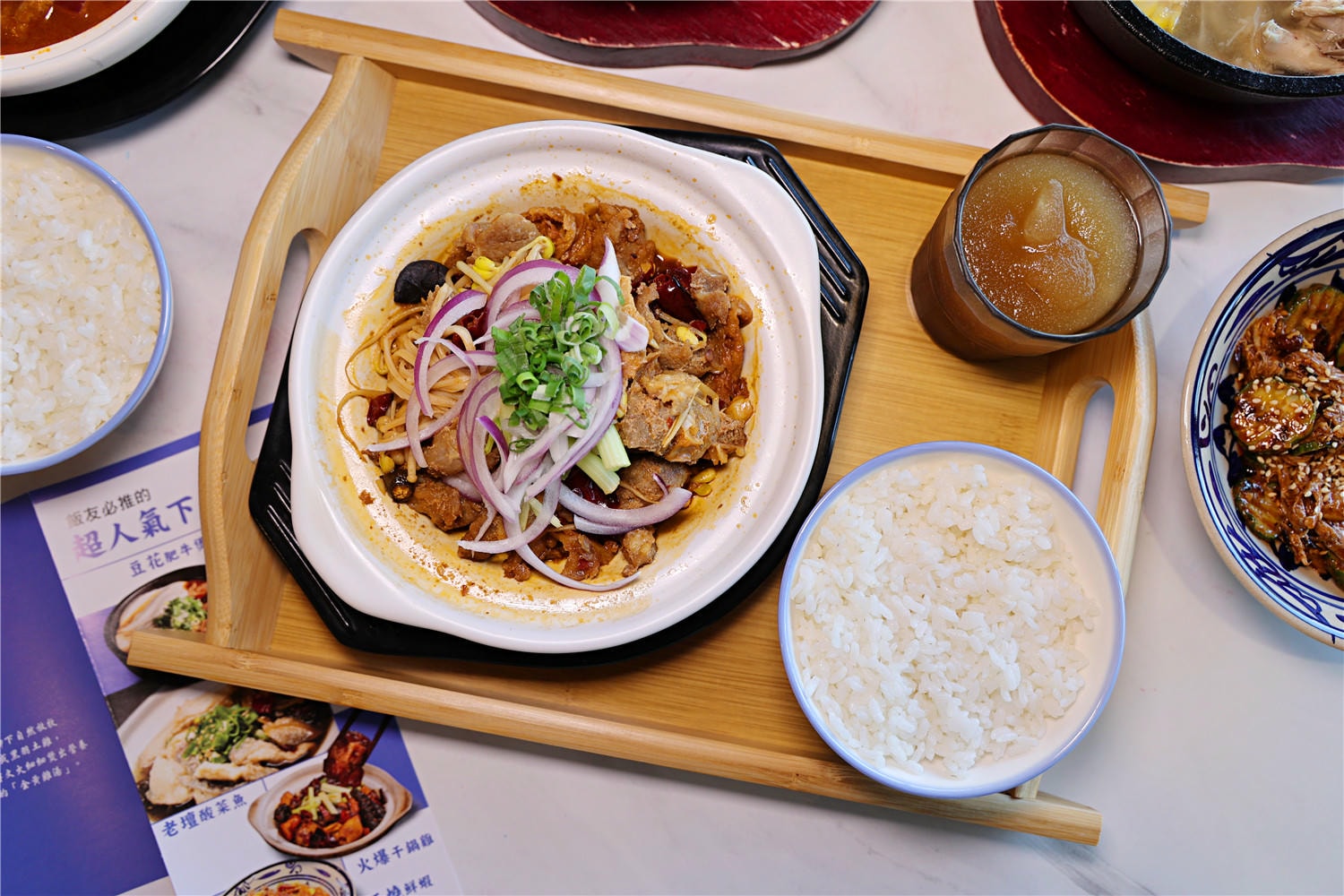 台南美食-遇山茶 老火雞湯(新市店) 最對味的佰元川菜丨平日還有套餐供應~