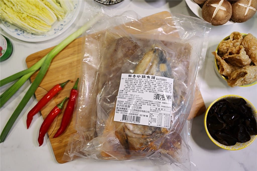 宅配美食-i3Fresh愛上新鮮 鮮香砂鍋魚頭 豪氣食堂吳秉