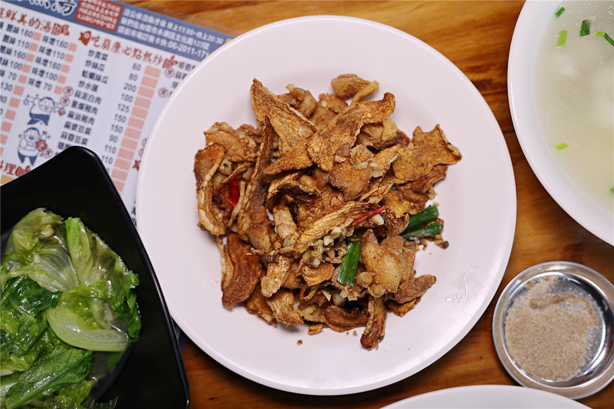 台南美食-彭康鮮魚湯 不僅是鮮魚湯!? 還是在地人平價熱炒料理廚房