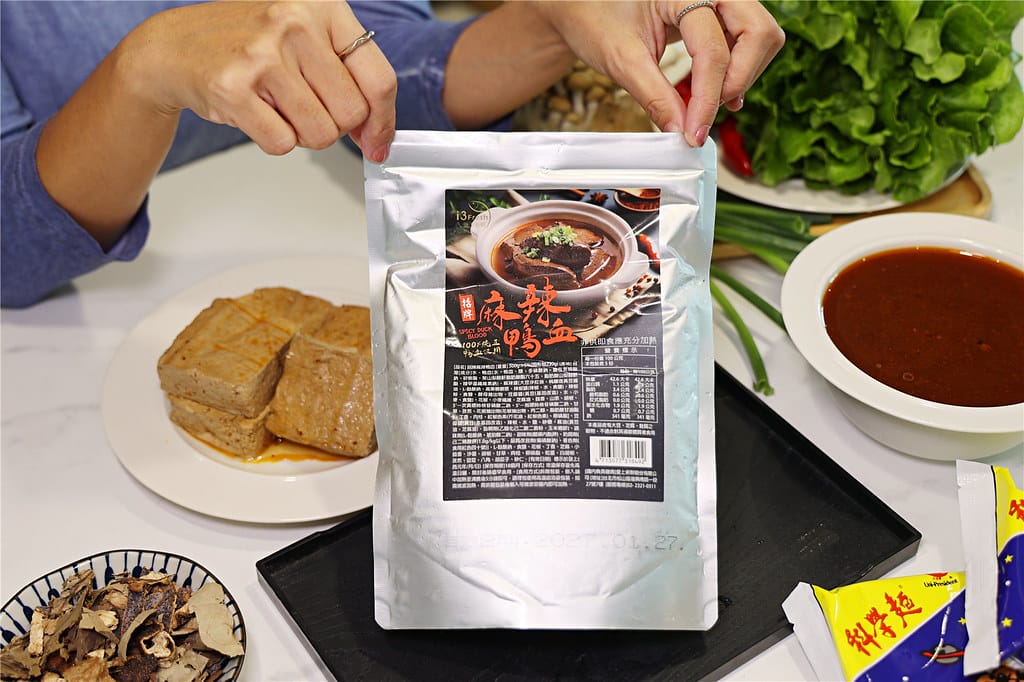 宅配美食-i3Fresh愛上新鮮 麻辣鴨血 豪氣食堂丨型男主