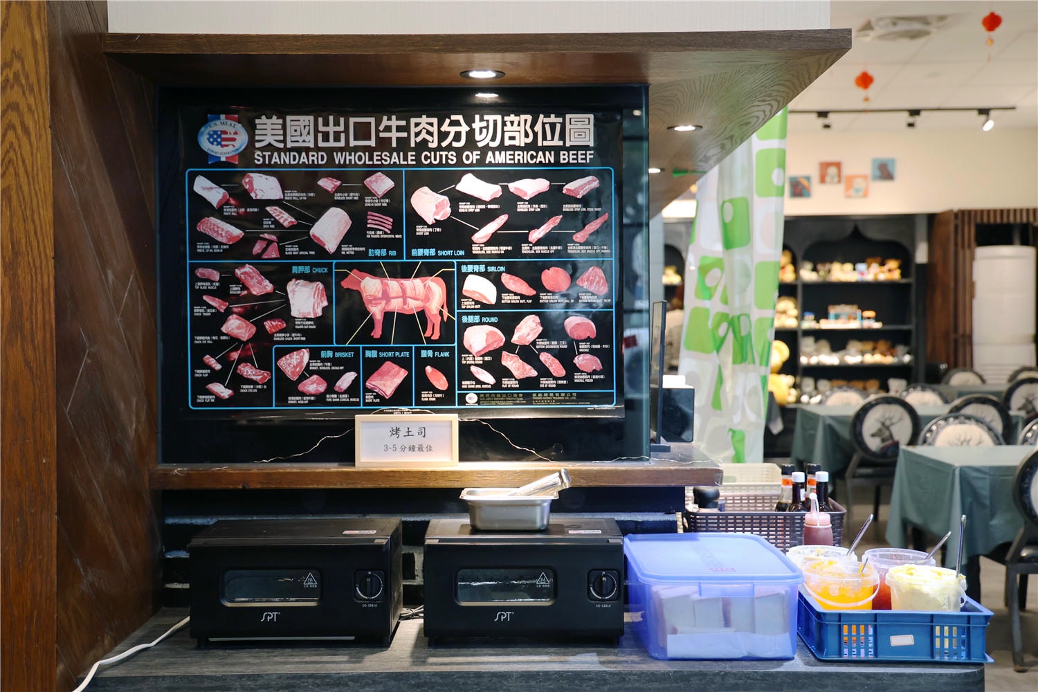 高雄美食-驚蟄洋食坊 牛.豬.雞.魷魚 雙主餐自由拼丨自助吧無限享用吃到飽