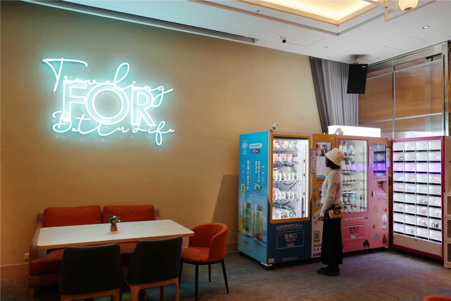 桃園住宿-福容徠旅(林口店) 重新改裝價格更親民!? 豐盛早餐任你吃~ 招牌美味可頌不容錯過!! - 第11張圖 桃園住宿-福容徠旅(林口店) 重新改裝價格更親民!? 豐盛早餐任你吃~ 招牌美味可頌不容錯過!!