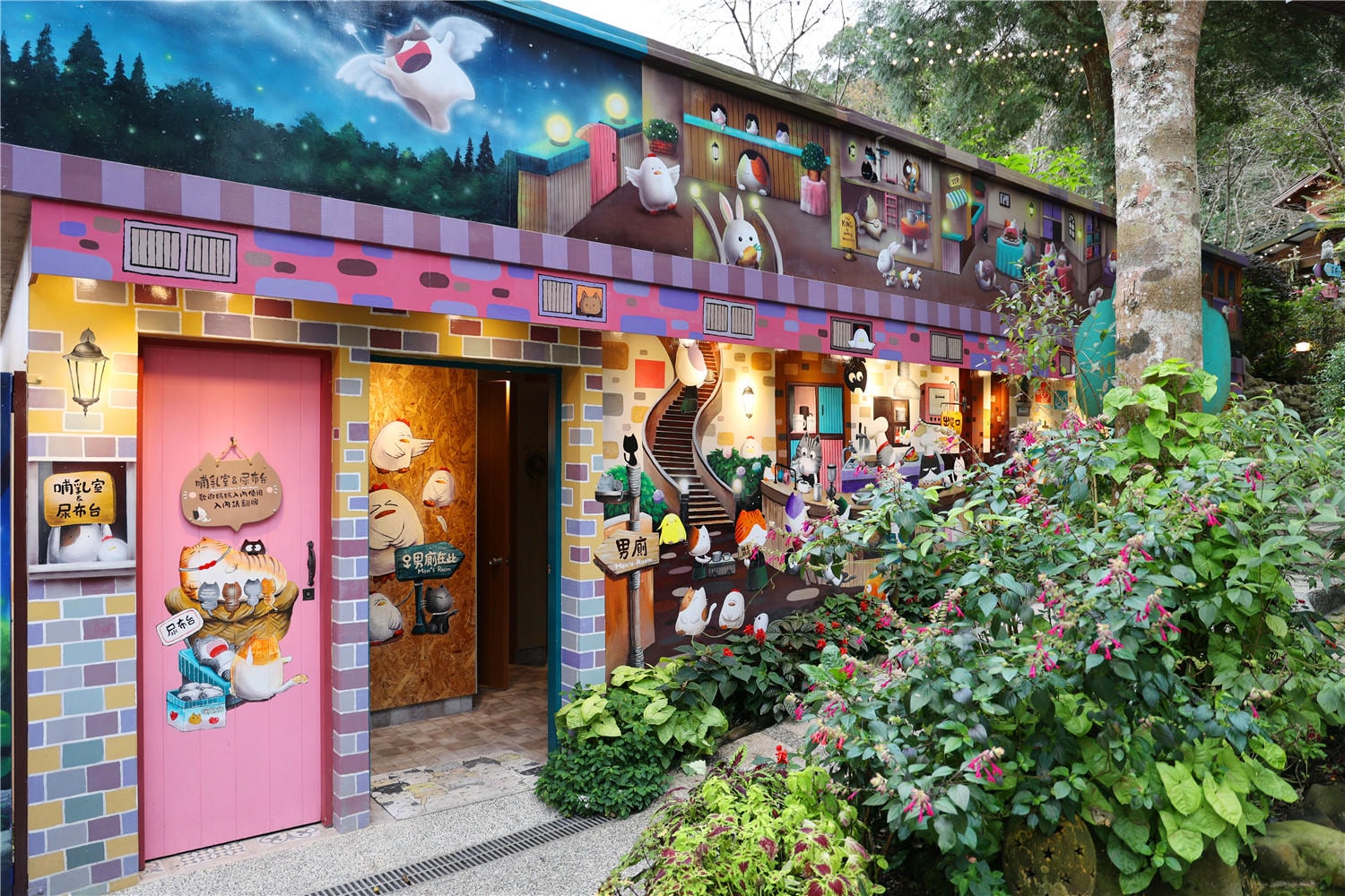 苗栗住宿-南庄橄欖樹咖啡民宿 走進迷霧森林裡的童話小屋丨萌寵貓咪是你的玩伴還是僕人!?