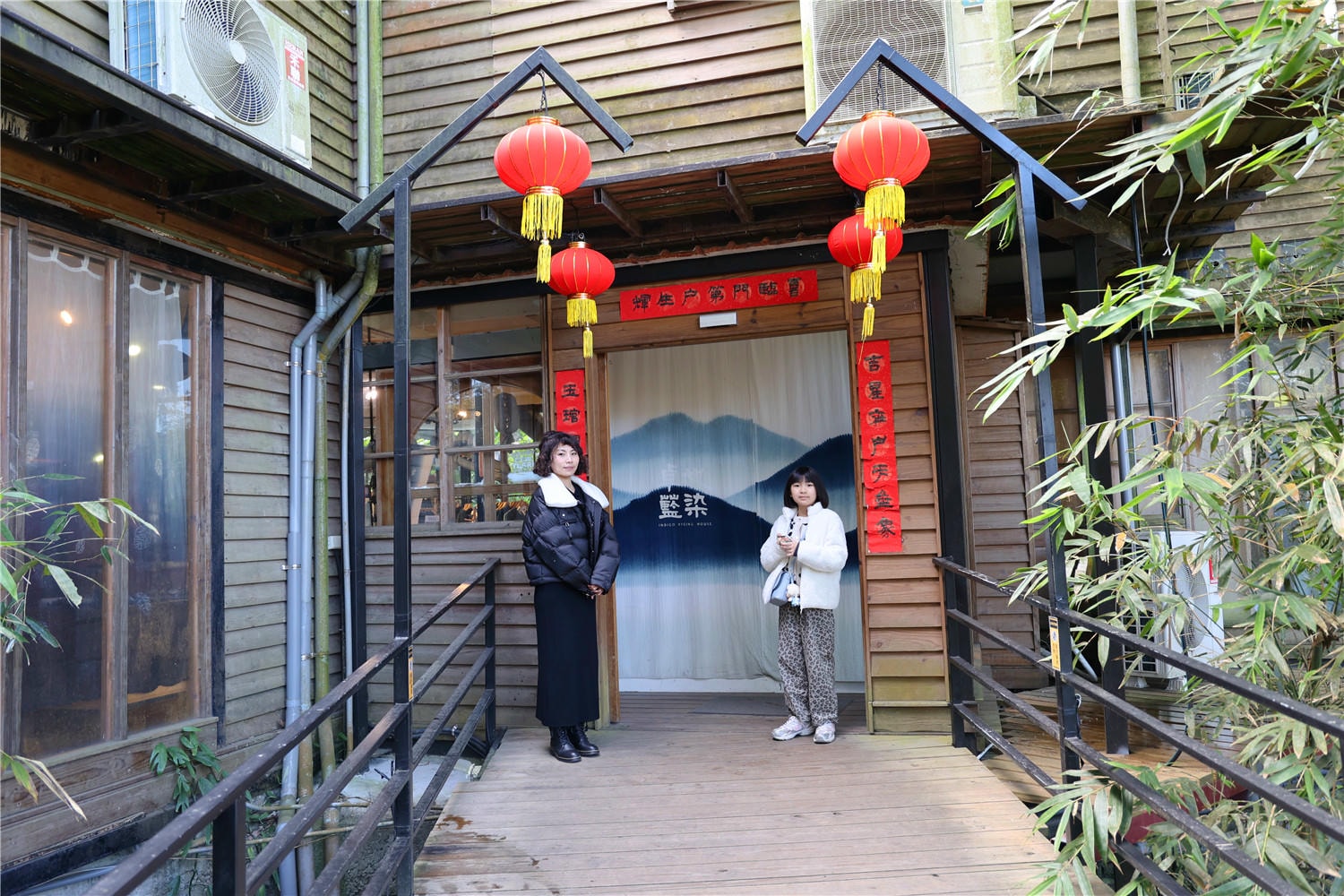 苗栗住宿-卓也小屋度假園區 藏身於森林裡的江南古厝丨體驗藍染DIY藝術創作 - 第3張圖 苗栗住宿-卓也小屋度假園區 藏身於森林裡的江南古厝丨體驗藍染DIY藝術創作