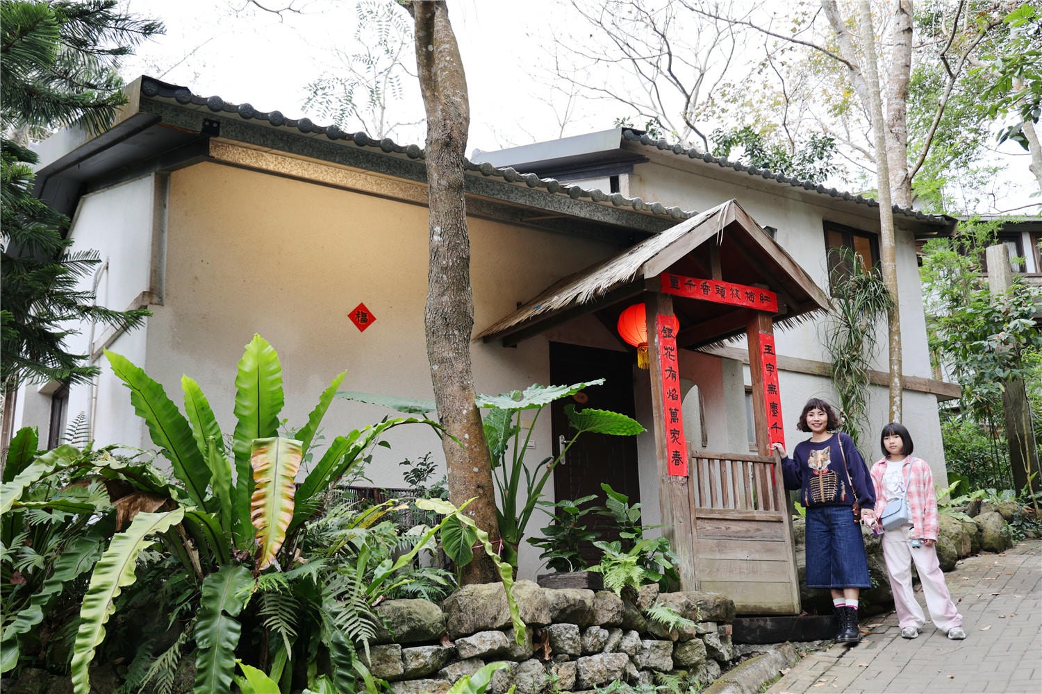 苗栗住宿-卓也小屋度假園區 藏身於森林裡的江南古厝丨體驗藍染DIY藝術創作