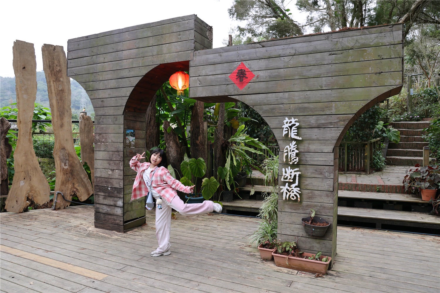 苗栗住宿-卓也小屋度假園區 藏身於森林裡的江南古厝丨體驗藍染DIY藝術創作 - 第22張圖 苗栗住宿-卓也小屋度假園區 藏身於森林裡的江南古厝丨體驗藍染DIY藝術創作