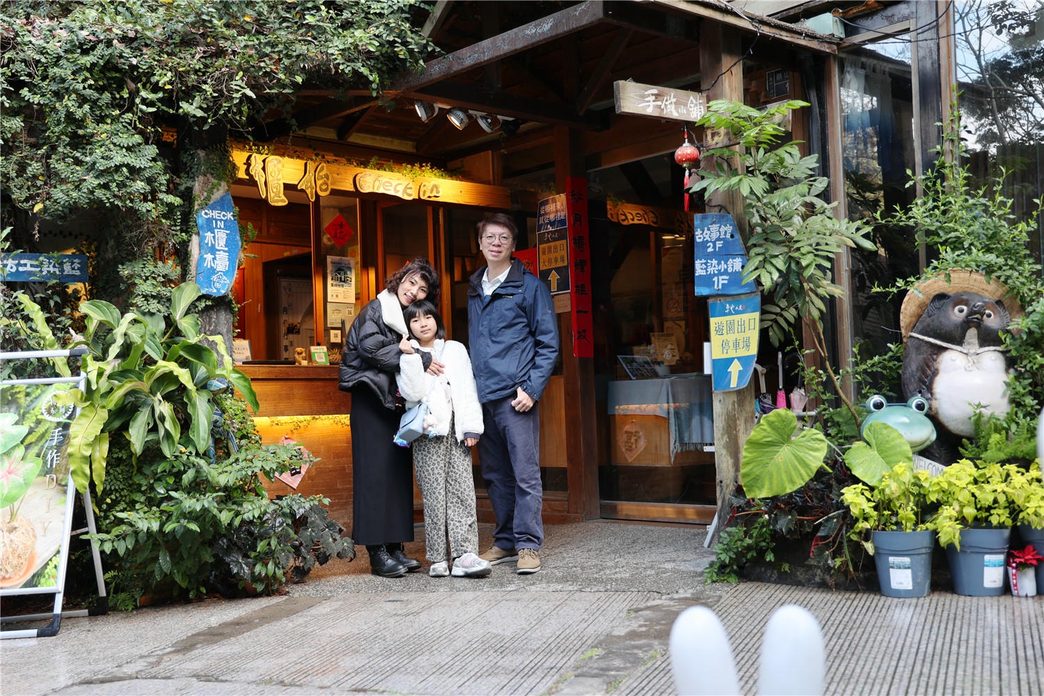 苗栗住宿-卓也小屋度假園區 藏身於森林裡的江南古厝丨體驗藍染DIY藝術創作 - 第55張圖 苗栗住宿-卓也小屋度假園區 藏身於森林裡的江南古厝丨體驗藍染DIY藝術創作
