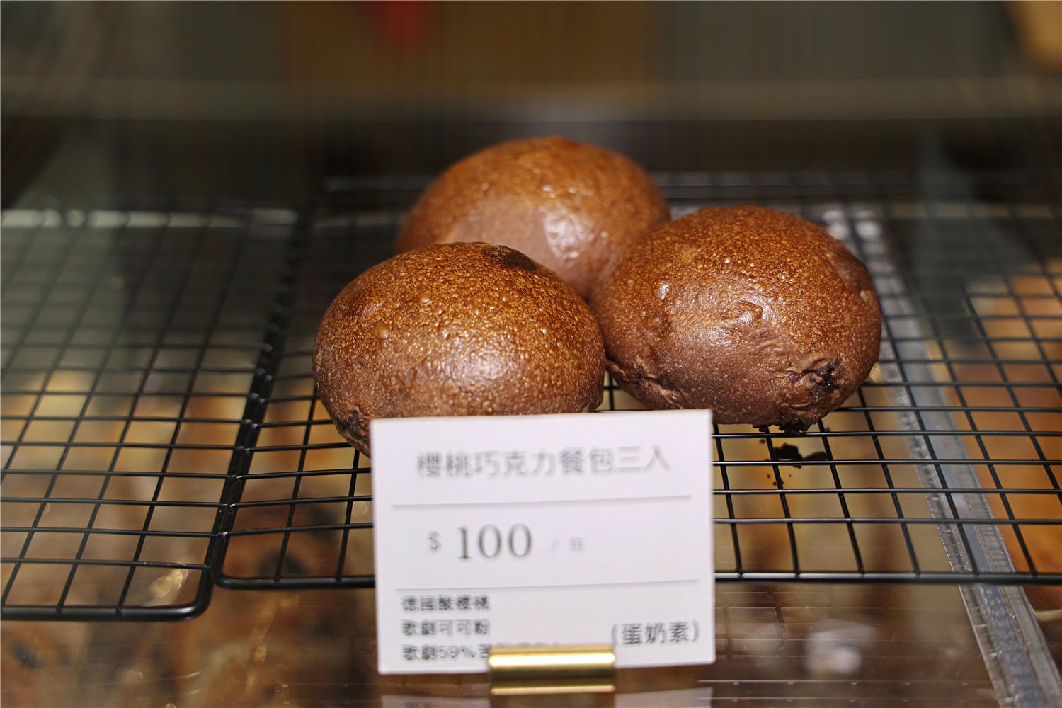 高雄美食-A Life 麵包工坊 隱身豪宅裡 一顆會呼吸的職人天然酵母酸種麵包
