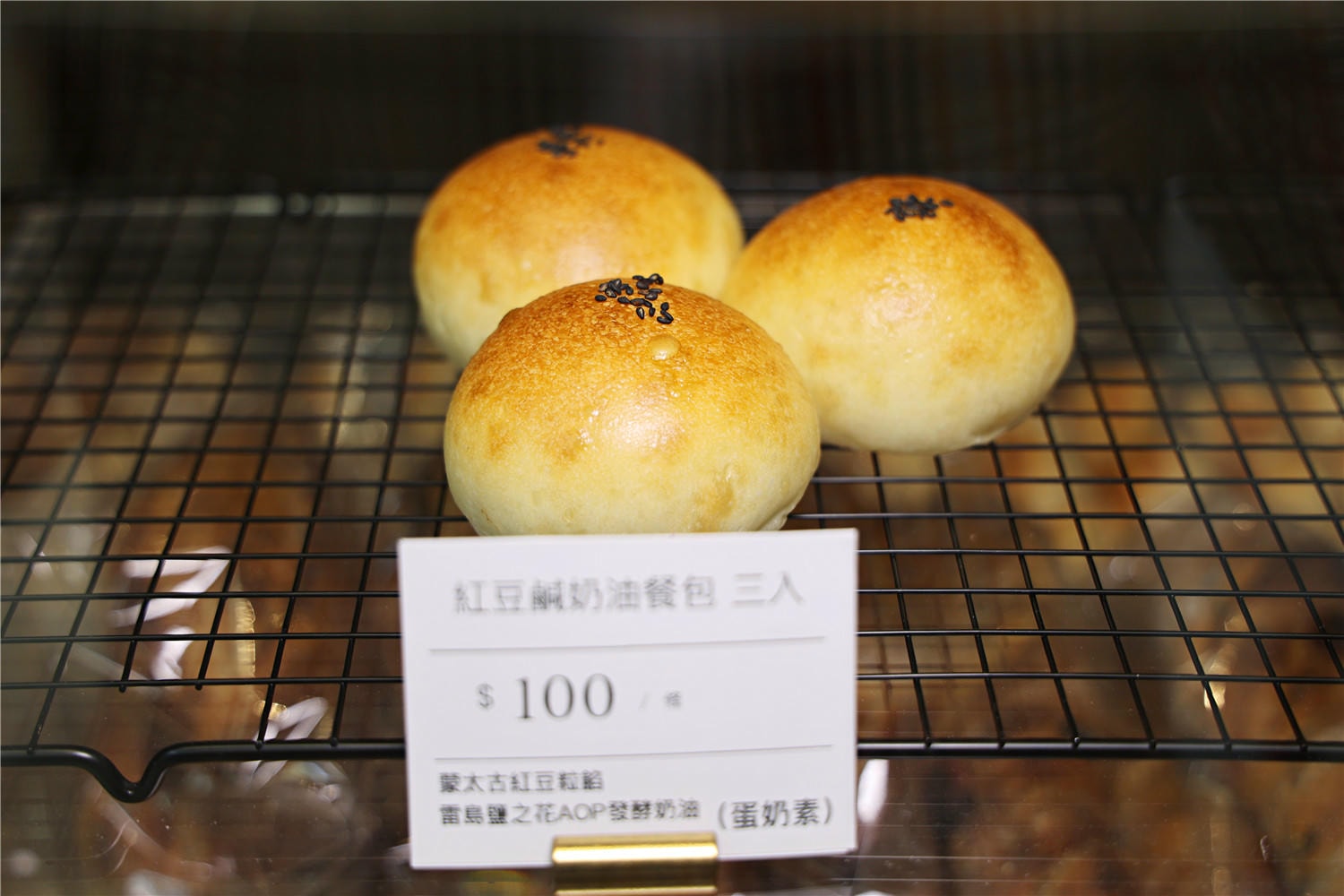 高雄美食-A Life 麵包工坊 隱身豪宅裡 一顆會呼吸的職人天然酵母酸種麵包