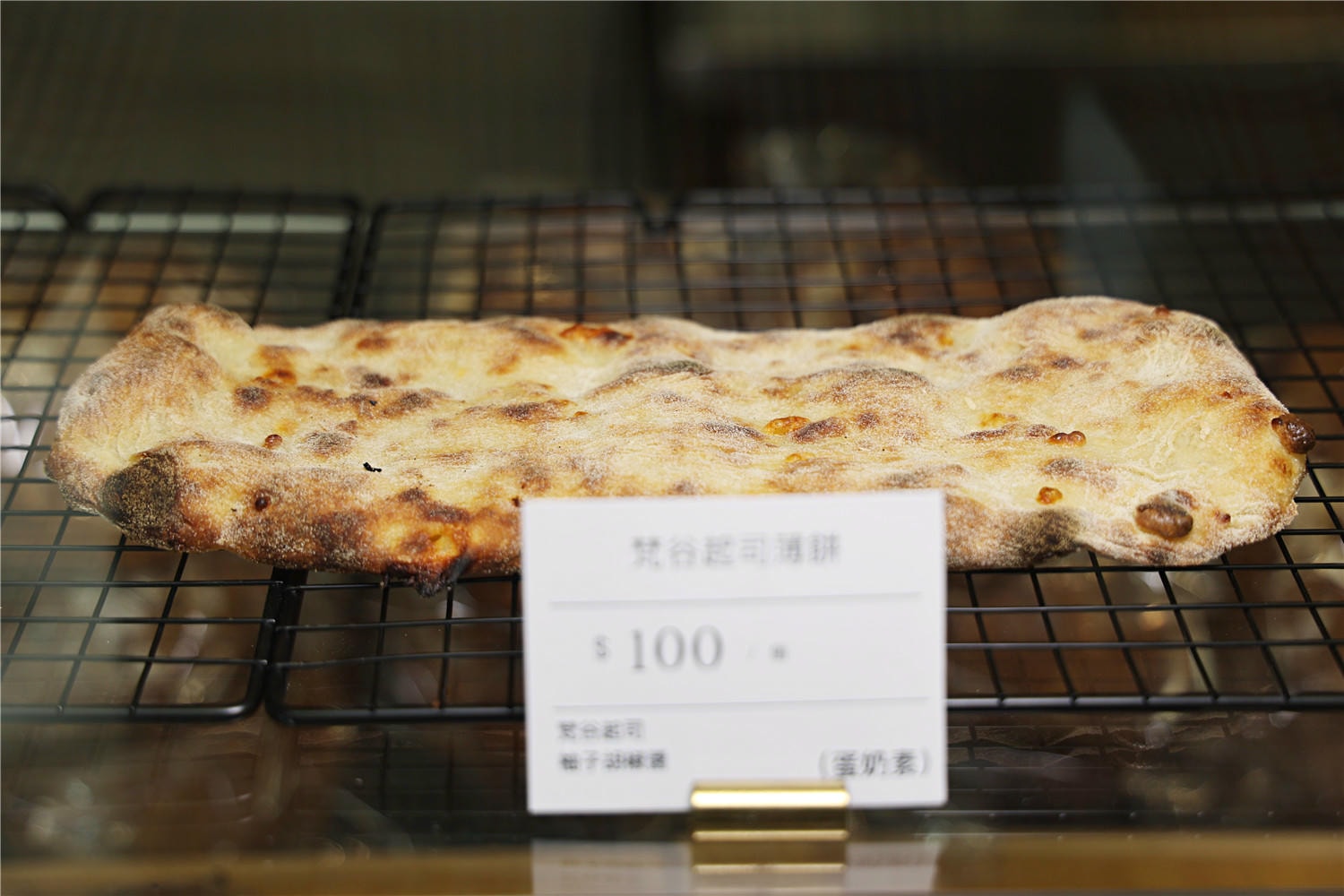 高雄美食-A Life 麵包工坊 隱身豪宅裡 一顆會呼吸的職人天然酵母酸種麵包