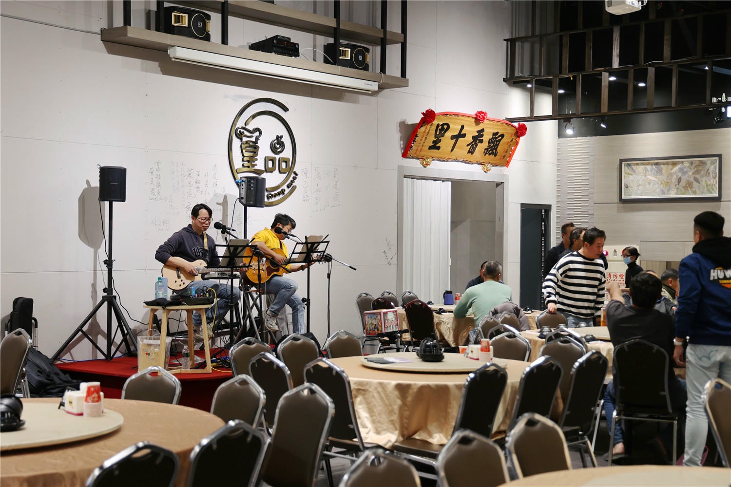 雲林美食-皇品川菜館 從小餐館一路做到變成宴會廳!? 即便小家庭客也有精緻單點合菜~ - 第10張圖 雲林美食-皇品川菜館 從小餐館一路做到變成宴會廳!? 即便小家庭客也有精緻單點合菜~