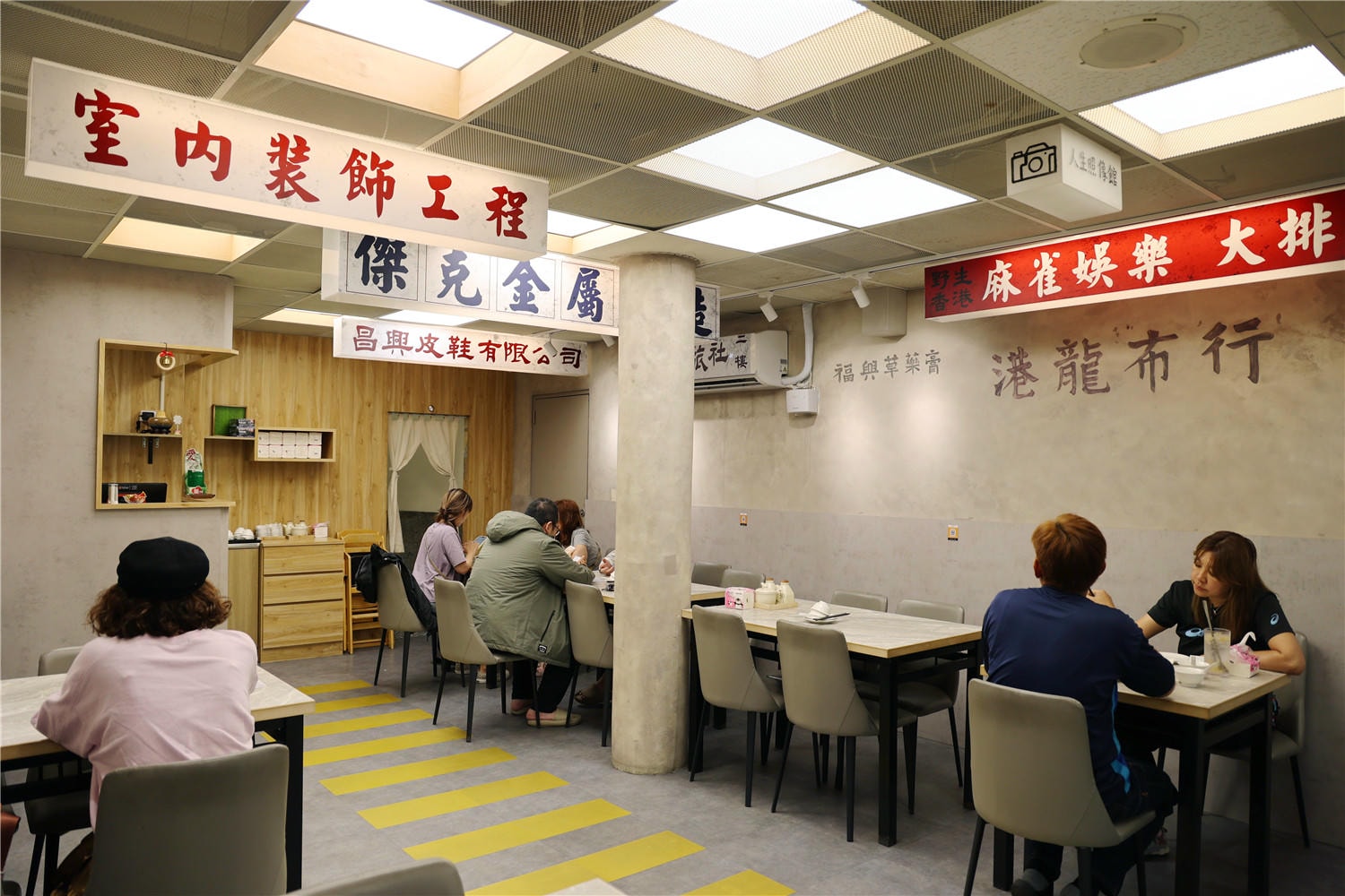 高雄美食-好事泰點心麵店 來自香港老師傅的正宗港式點心手藝 品嚐一份賦予靈魂的招牌燒賣~