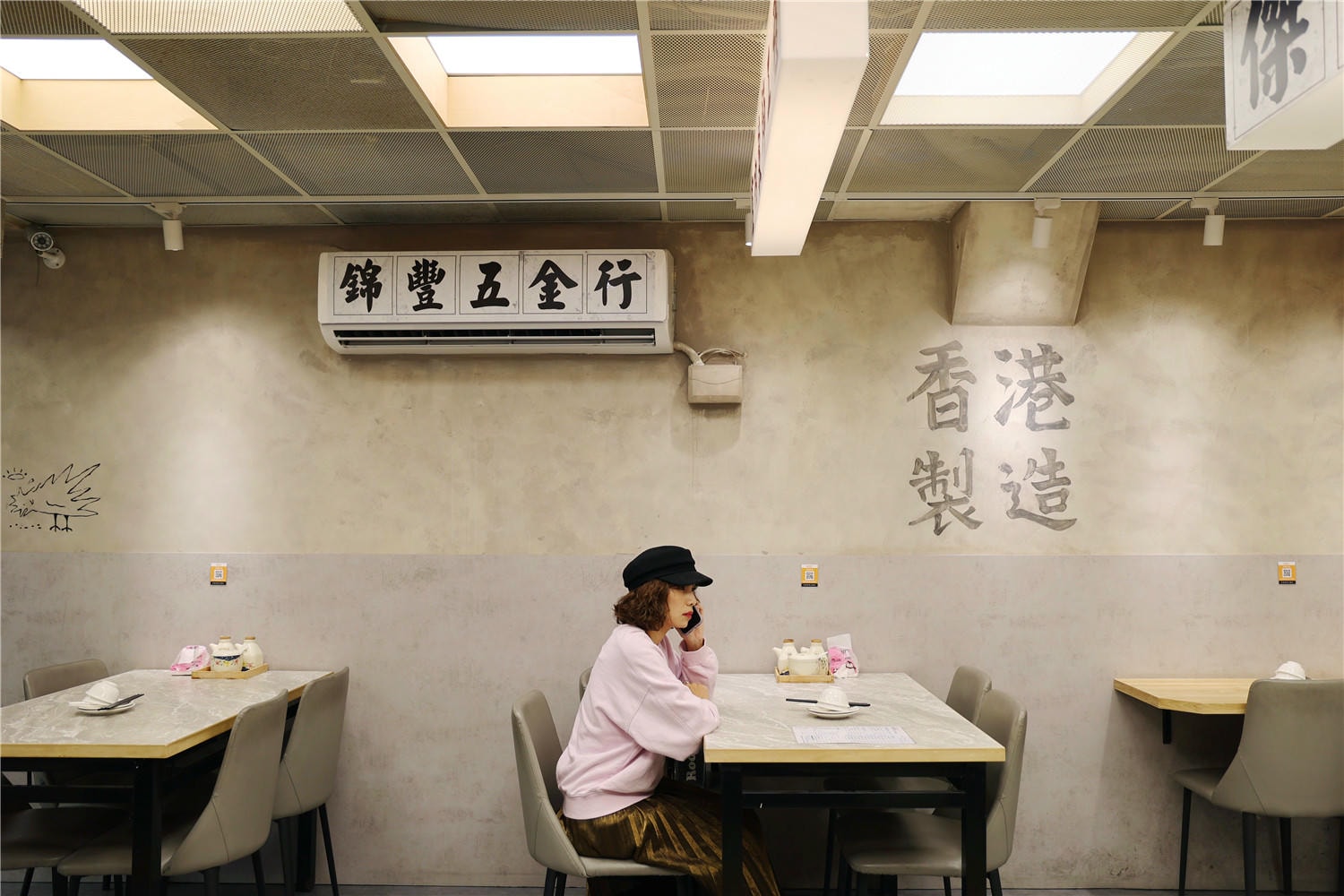 高雄美食-好事泰點心麵店 來自香港老師傅的正宗港式點心手藝 品嚐一份賦予靈魂的招牌燒賣~ - 第4張圖 高雄美食-好事泰點心麵店 來自香港老師傅的正宗港式點心手藝 品嚐一份賦予靈魂的招牌燒賣~