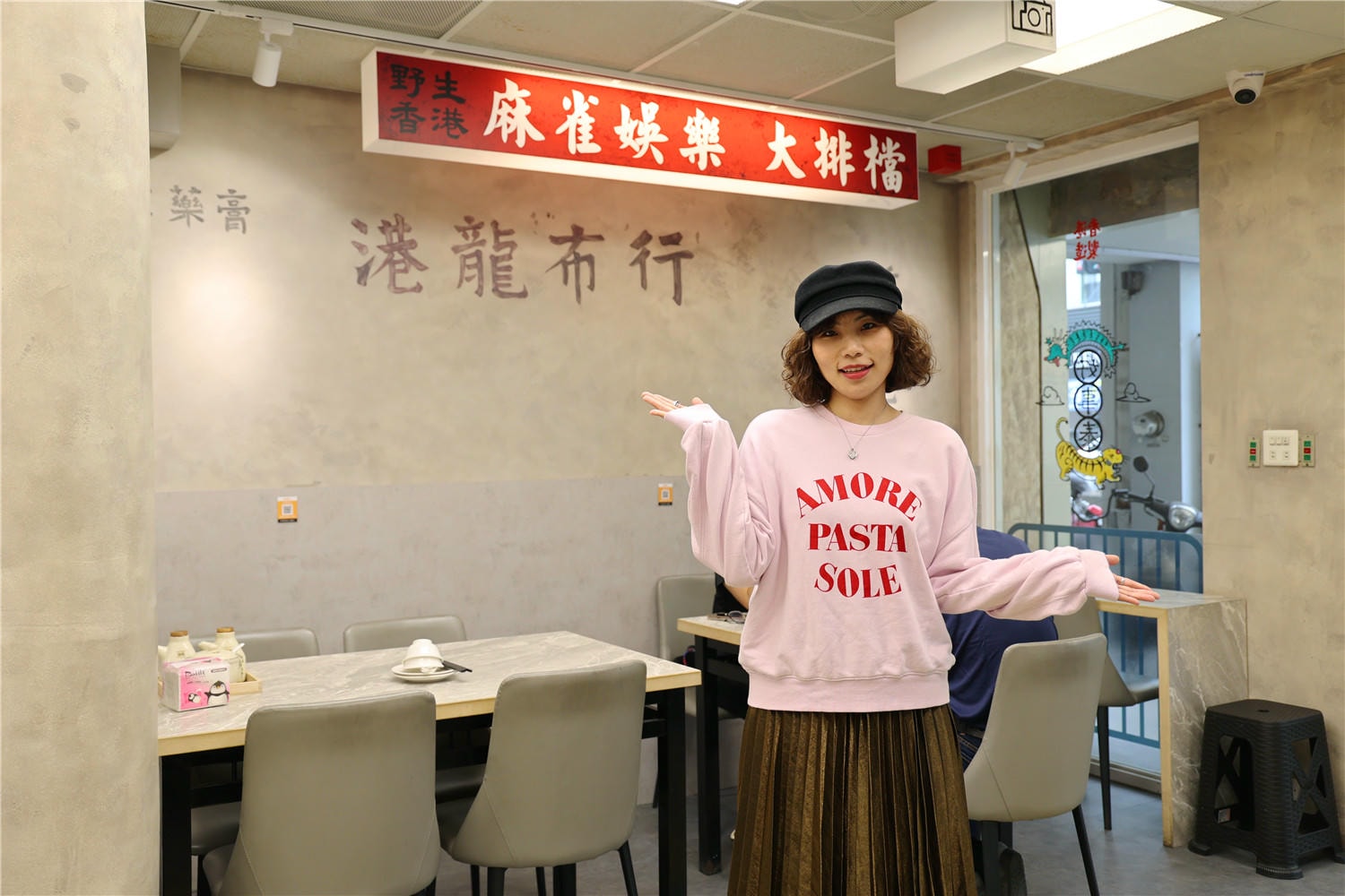 高雄美食-好事泰點心麵店 來自香港老師傅的正宗港式點心手藝 品嚐一份賦予靈魂的招牌燒賣~ - 第6張圖 高雄美食-好事泰點心麵店 來自香港老師傅的正宗港式點心手藝 品嚐一份賦予靈魂的招牌燒賣~