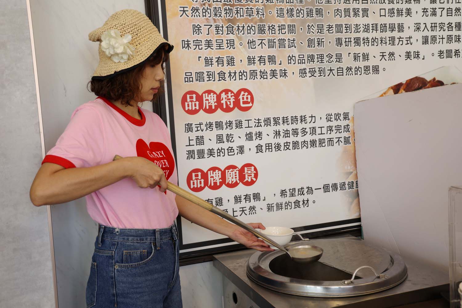 屏東美食-鮮有雞鮮有鴨專賣店 匠心職人的爐烤工藝 黑羽土雞丨櫻桃鴨 限定專屬賞味!!