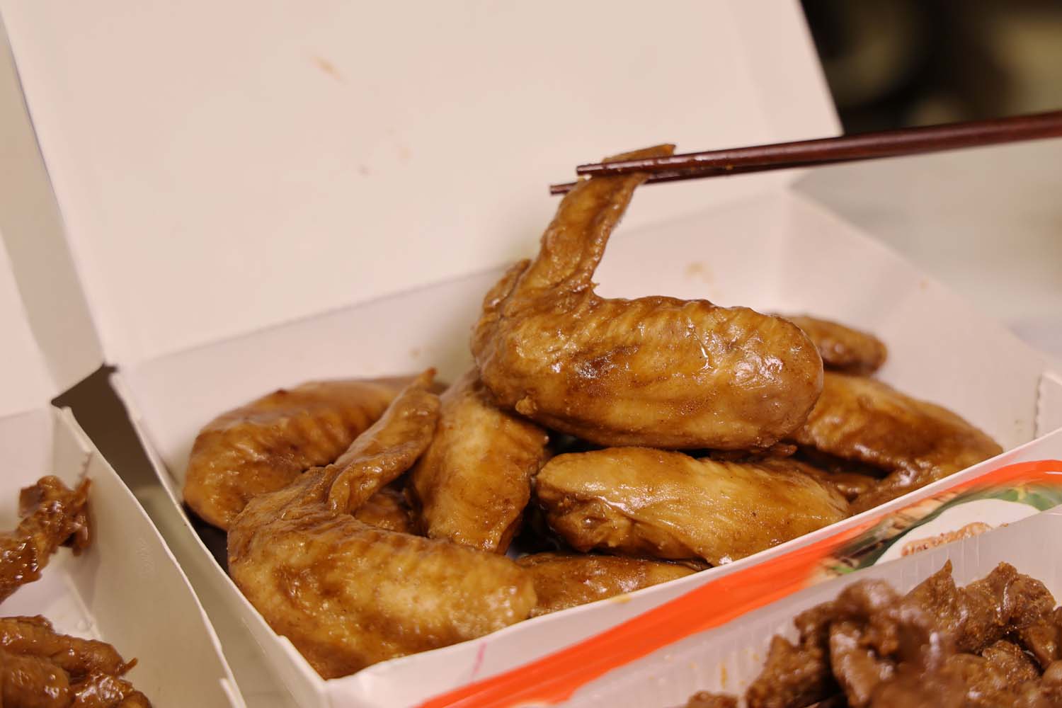 宅配美食-黑竹園雞腳凍 老字號伴手禮丨數十年的古早味宅配美食 - 第9張圖 宅配美食-黑竹園雞腳凍 老字號伴手禮丨數十年的古早味宅配美食