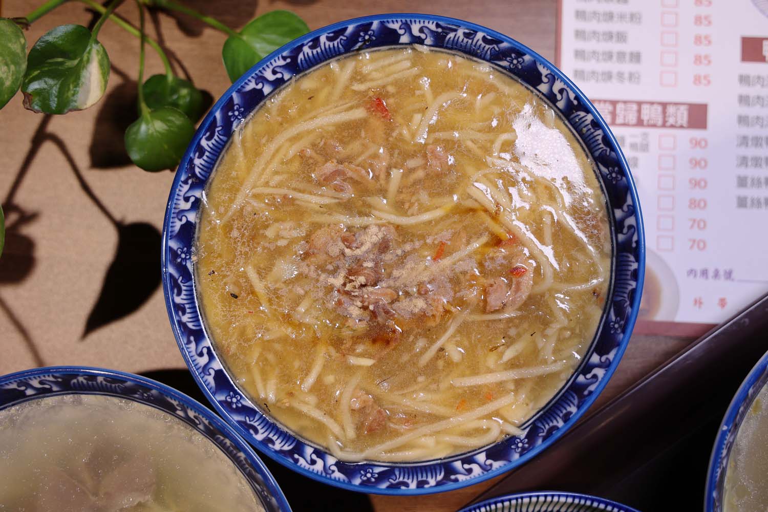 台南美食-七股鮮鴨肉羹(台南安中店) 府城道地小吃 爆炒鴨肉羹丨當歸鴨丨筒仔米糕 - 第9張圖 台南美食-七股鮮鴨肉羹(台南安中店) 府城道地小吃 爆炒鴨肉羹丨當歸鴨丨筒仔米糕