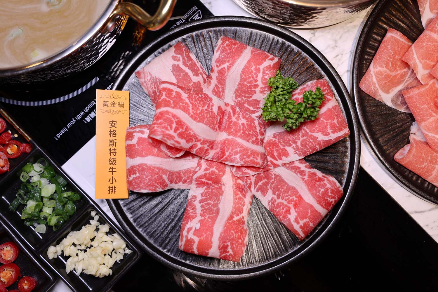 台南美食-七股鮮黃金鍋 重新調整再出發! 質感個人鍋物丨飲料無限暢飲