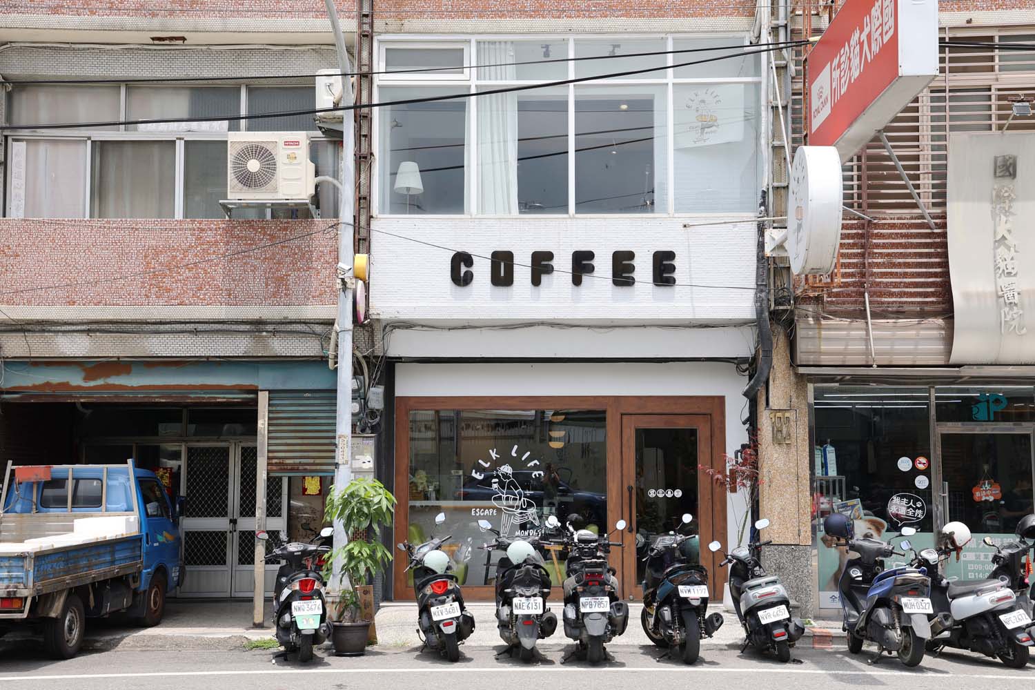雲林美食-麋生咖啡 每天僅營業4至5小時!? 質感高人氣早午餐咖啡廳 - 第1張圖 雲林美食-麋生咖啡 每天僅營業4至5小時!? 質感高人氣早午餐咖啡廳