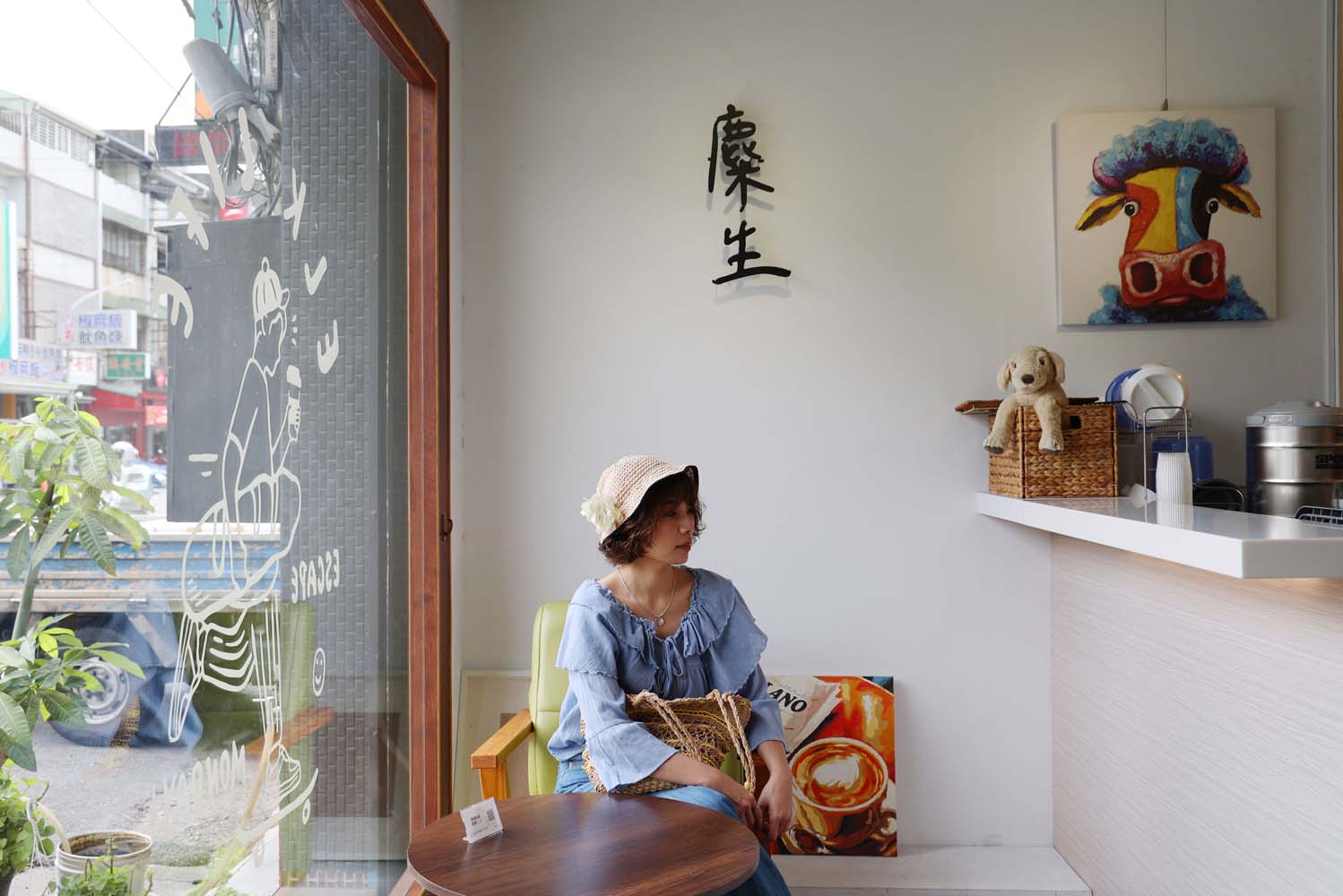 雲林美食-麋生咖啡 每天僅營業4至5小時!? 質感高人氣早午餐咖啡廳 - 第2張圖 雲林美食-麋生咖啡 每天僅營業4至5小時!? 質感高人氣早午餐咖啡廳
