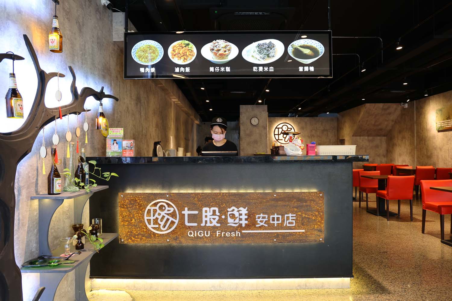 台南美食-七股鮮鴨肉羹(台南安中店) 府城道地小吃 爆炒鴨肉羹丨當歸鴨丨筒仔米糕