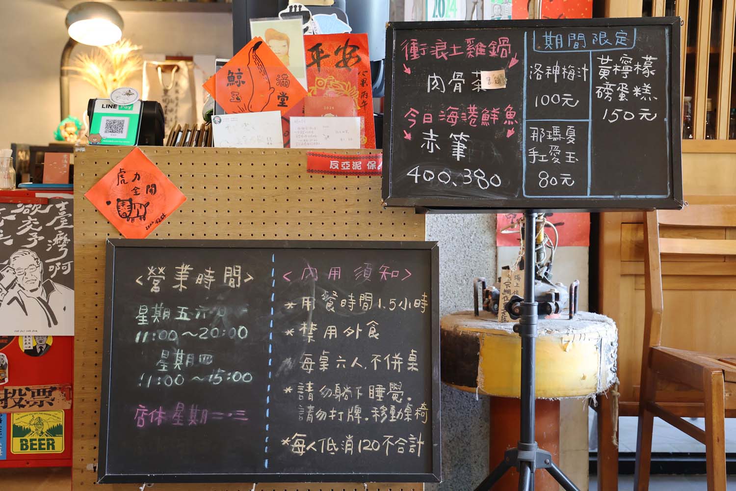 高雄美食-意滿漁 赤崁海濱旁的海景咖啡餐廳丨提供每日限定鮮魚料理套餐