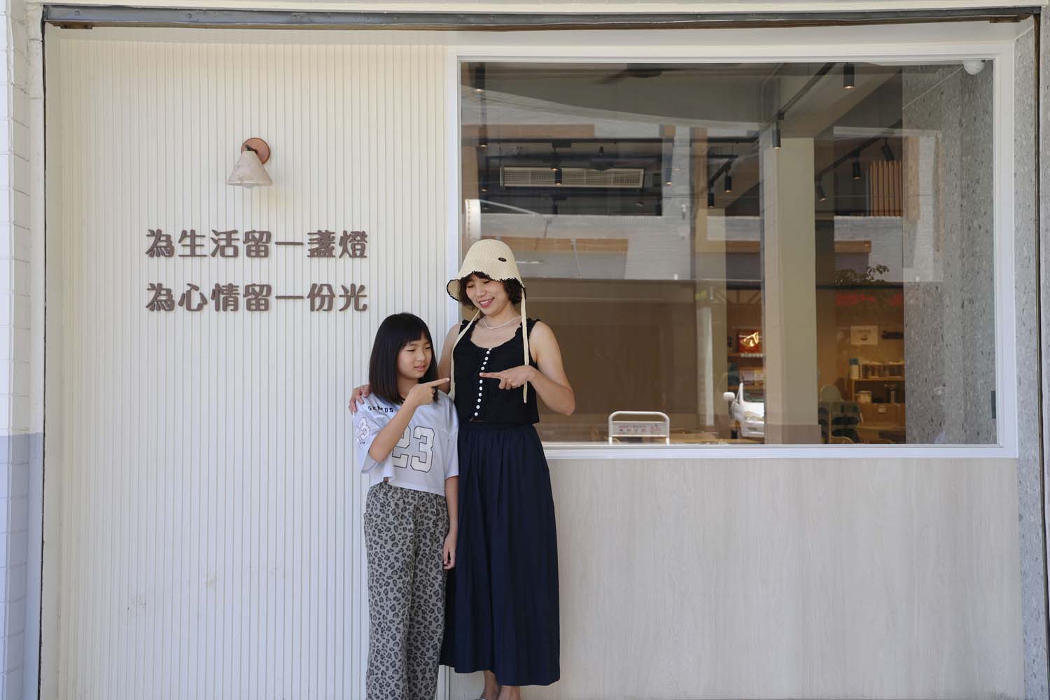 高雄美食-微光盒子 全天候早午餐・晚餐 丼飯丨鍋燒丨漢堡丨Brunch - 第2張圖 高雄美食-微光盒子 全天候早午餐・晚餐 丼飯丨鍋燒丨漢堡丨Brunch
